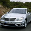 Mercedes S-Class   