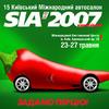   SIA 2007