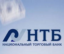 Адрес первого национального торгового дома