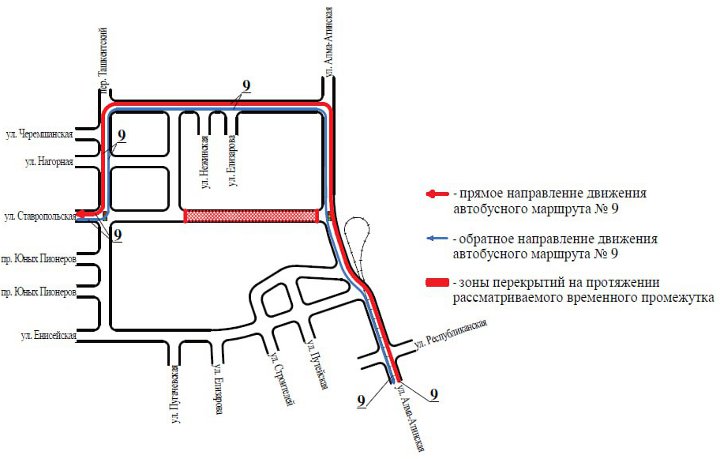временная схема движения автобуса 39 в Самаре