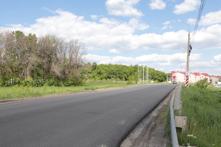 дорога