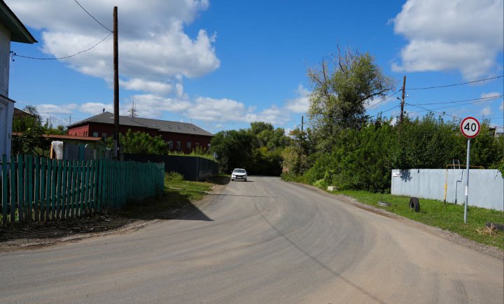 дорога