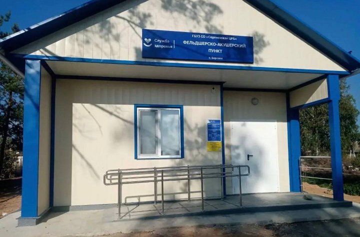 фап в боровке