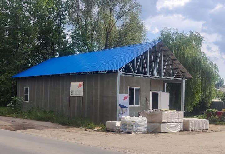 медпункт