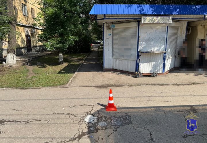 место дтп