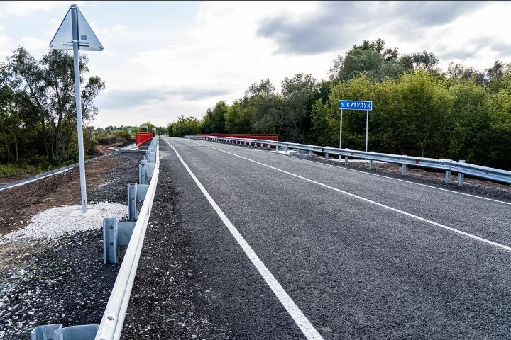 мост через кутулук в самарской области