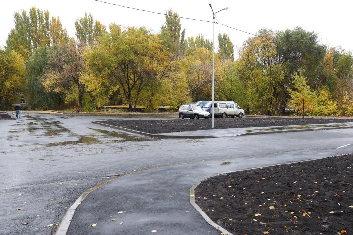 дорога