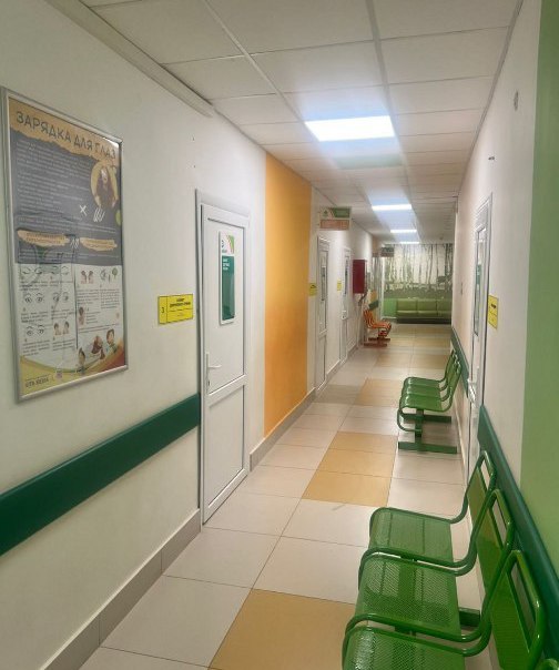 поликлиника 10 в самаре