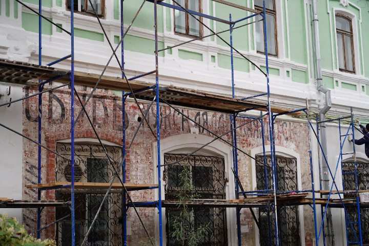 дореволюционная реклама в самаре