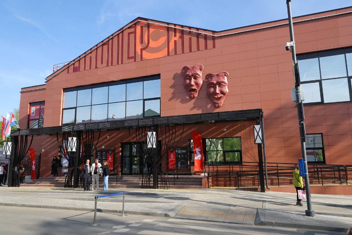 театр Мастерская в Самаре