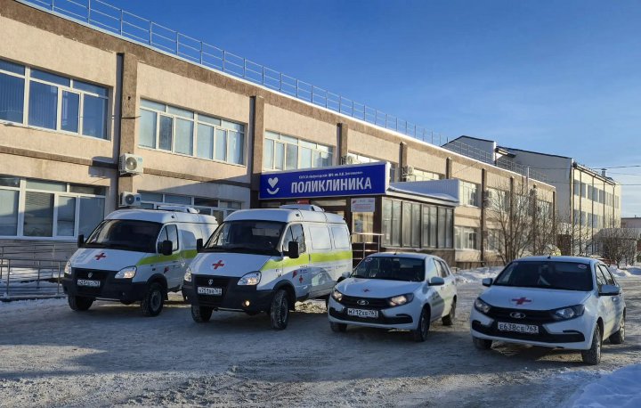 спецтранспорт для больницы