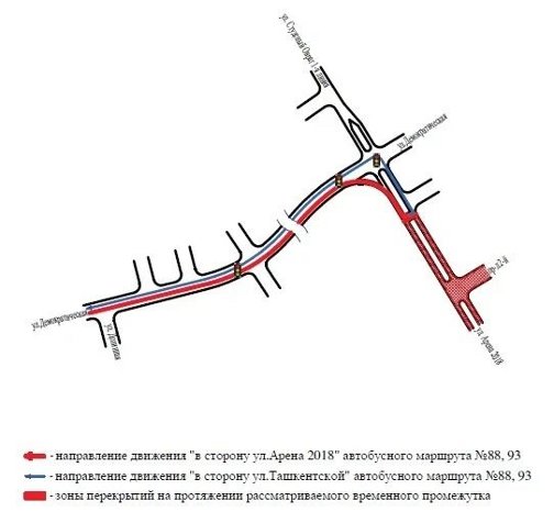 временная схема движения автобусов 88 и 93 в самаре