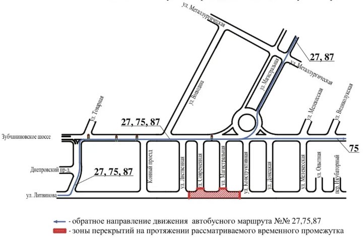 временная схема движения автобусов в самаре