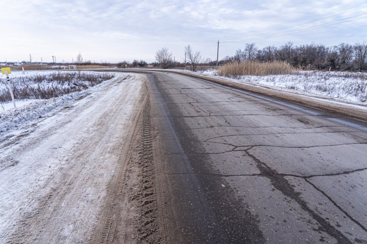 дорога