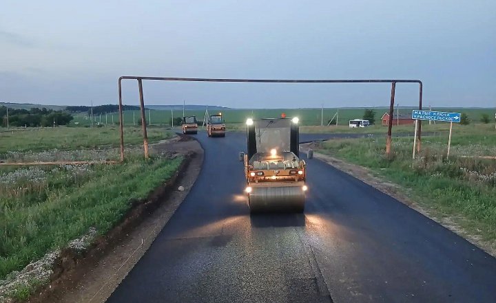 отремонтированная дорога