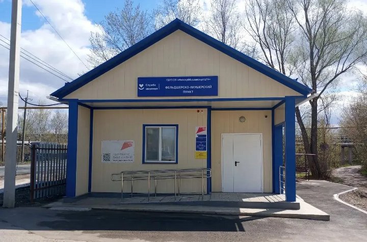 медпункт в гранном