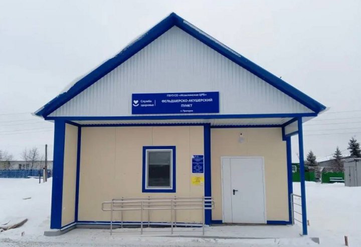 фап в самарском поселке пригорки