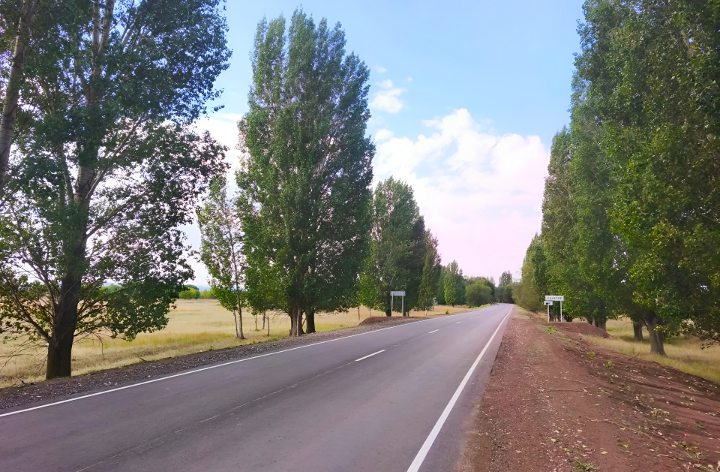 дорога к самарскому селу кашпир