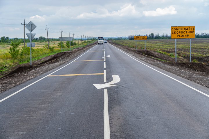 отремонтированная дорога к лопатино