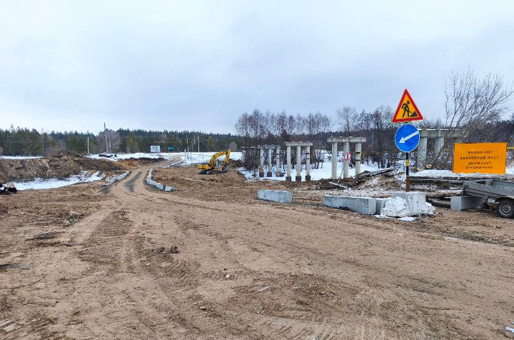 мост через кондурчу в самарской области