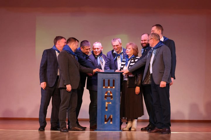 старт проекта ШАГИ в Самаре