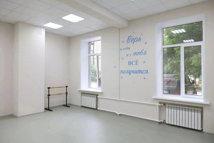 школа искусств 9 в самаре