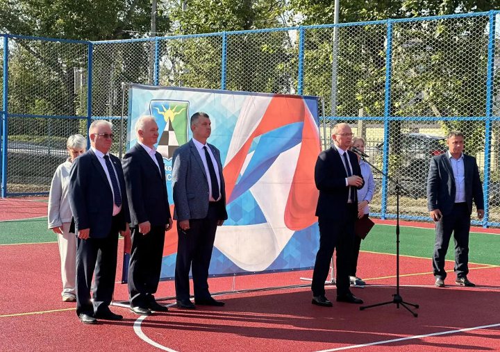 спортплощадка похвистнево