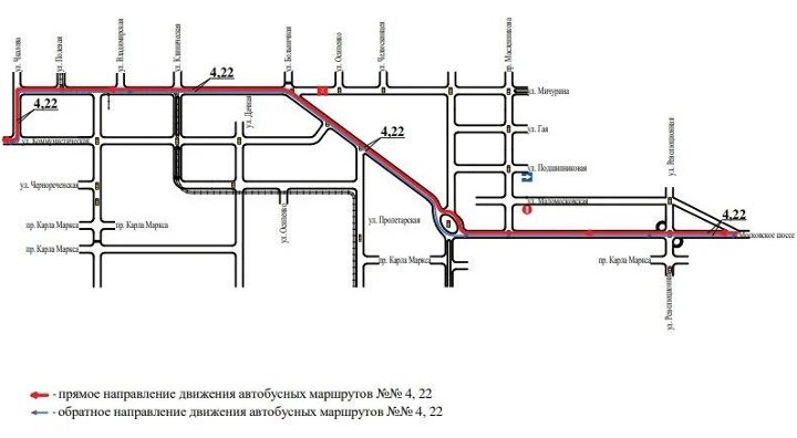 временная схема движения транспорта в самаре