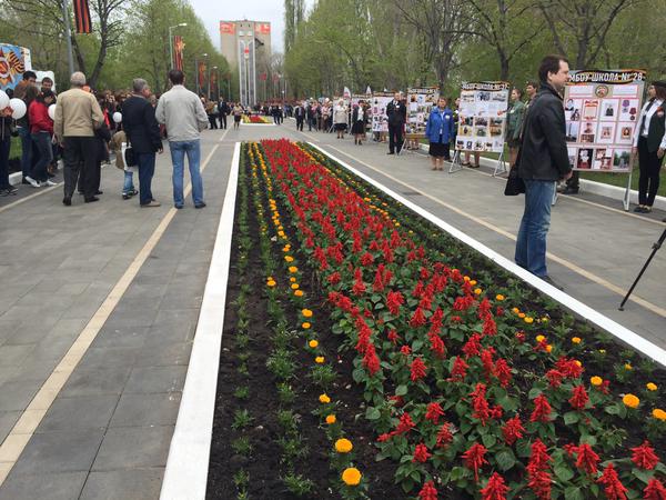 Во сколько открывается парк победы. Когда открытие сквера на улице Ленина Пермь.